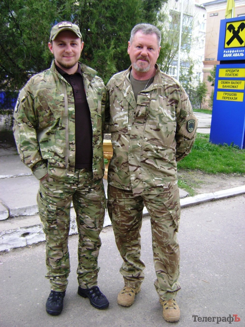 Холодний Яр: тепер з козацькими прапорами йтимуть у бій воїни АТО Холодний Яр: тепер з козацькими прапорами йтимуть у бій воїни АТО