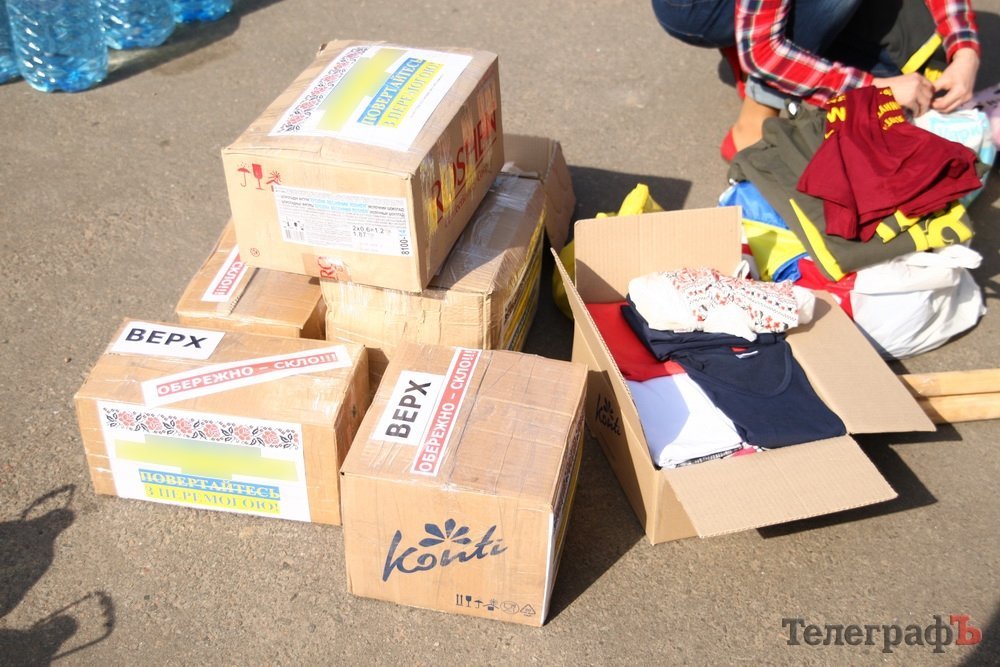 «Мы еще не знаем, что в коробках, но у всех слезы на глазах...» «Мы еще не знаем, что в коробках, но у всех слезы на глазах...»