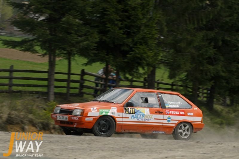 Кременчужанин показав "клас" на гонках у Буковелі Кременчужанин показав "клас" на гонках у Буковелі