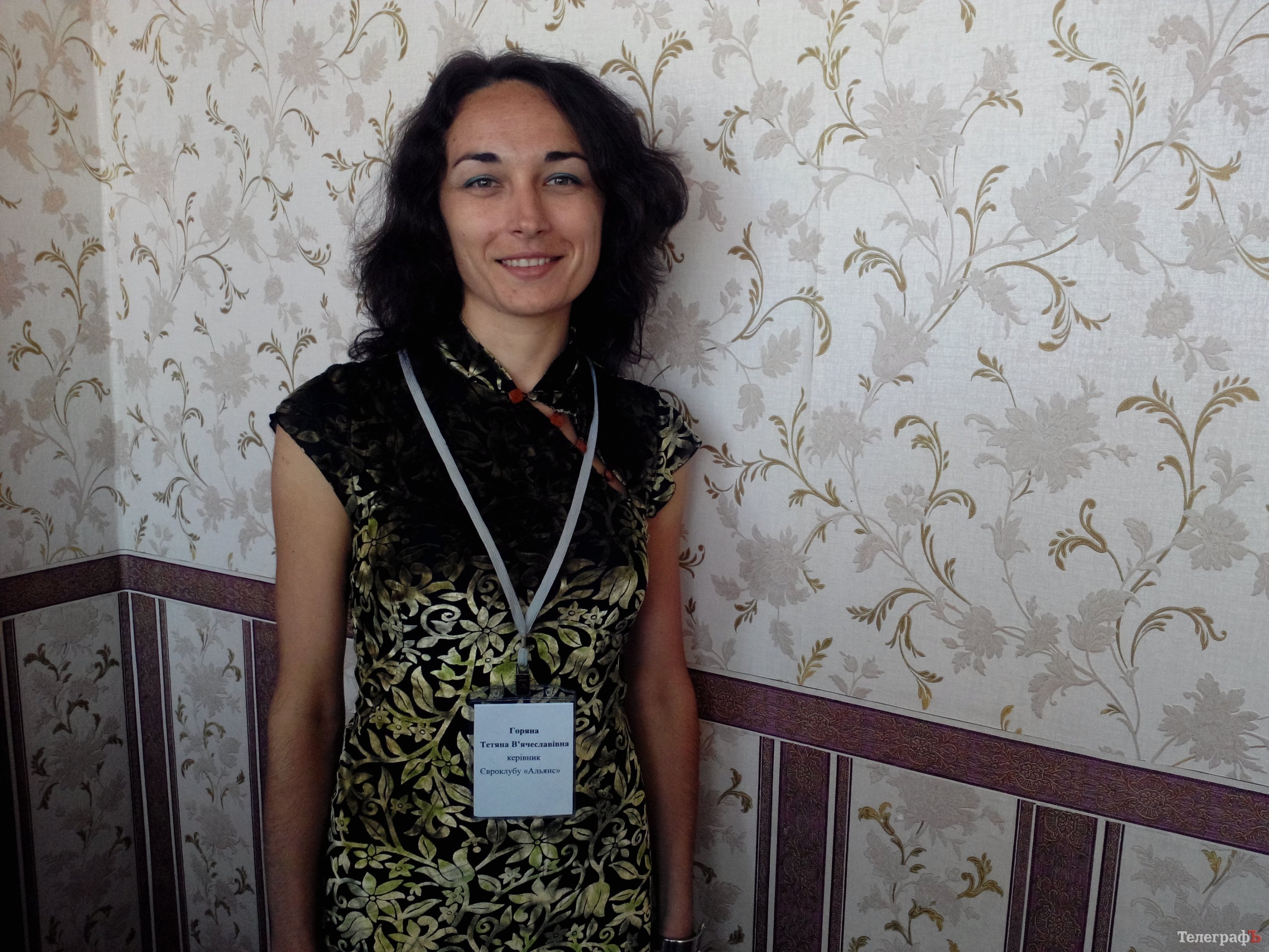 Дни Европы в Кременчуге: флешмоб для вице-консула Дни Европы в Кременчуге: флешмоб для вице-консула