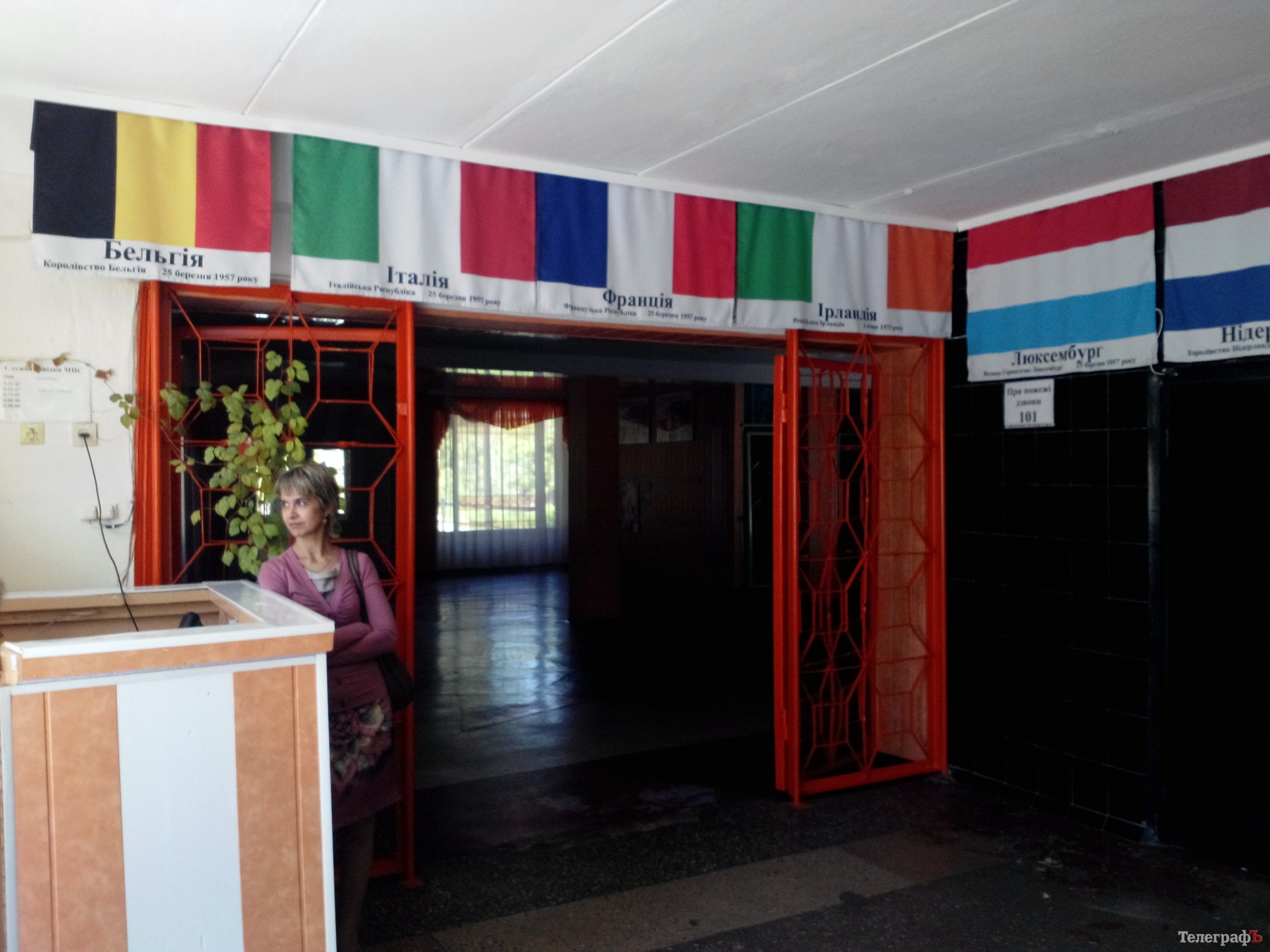 Дни Европы в Кременчуге: флешмоб для вице-консула Дни Европы в Кременчуге: флешмоб для вице-консула