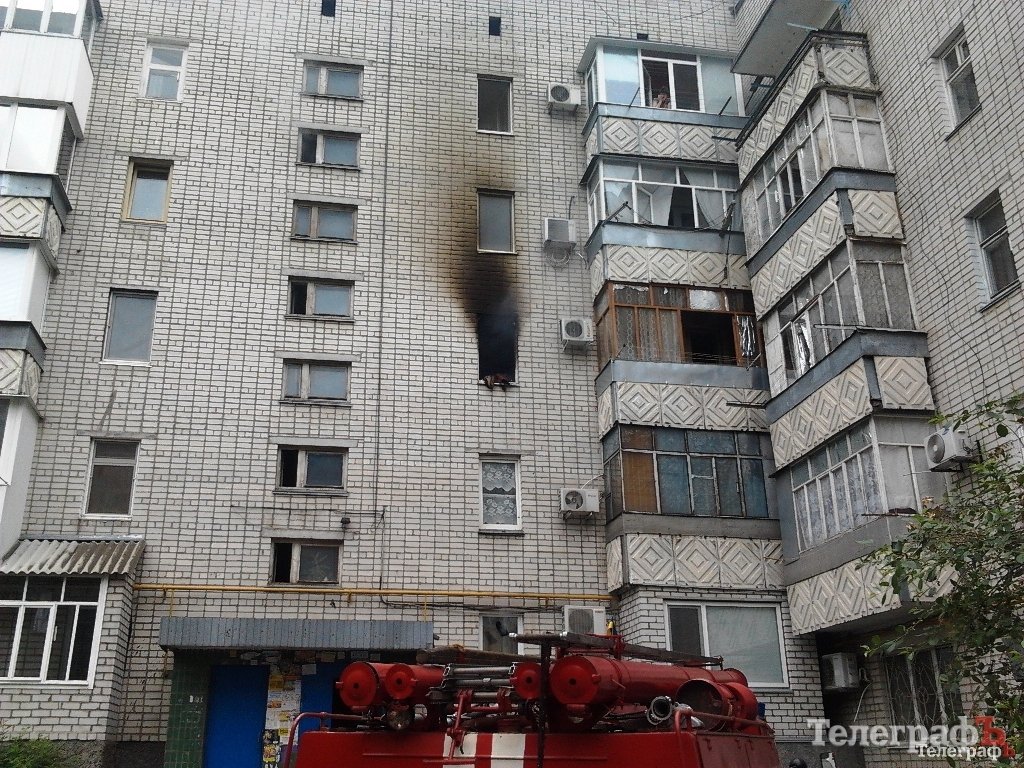 В 101-квартале горела квартира 75-летней кременчужанки В 101-квартале горела квартира 75-летней кременчужанки