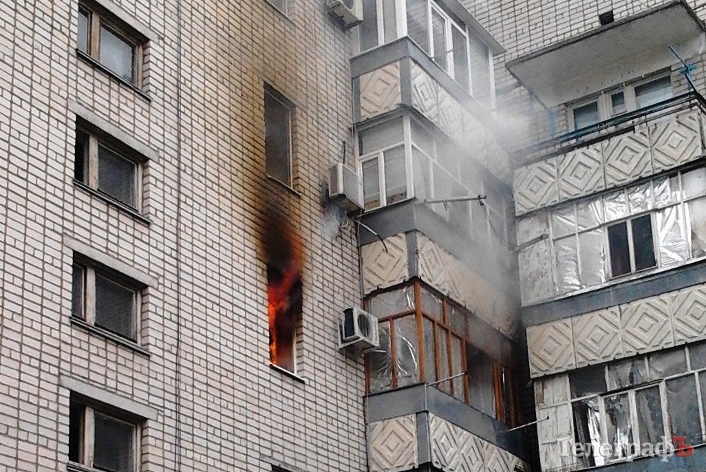 В 101-квартале горела квартира 75-летней кременчужанки В 101-квартале горела квартира 75-летней кременчужанки