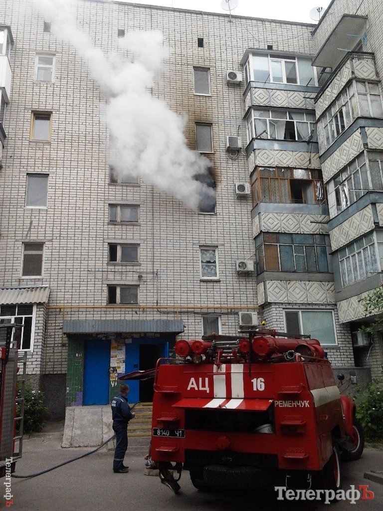 В 101-квартале горела квартира 75-летней кременчужанки В 101-квартале горела квартира 75-летней кременчужанки