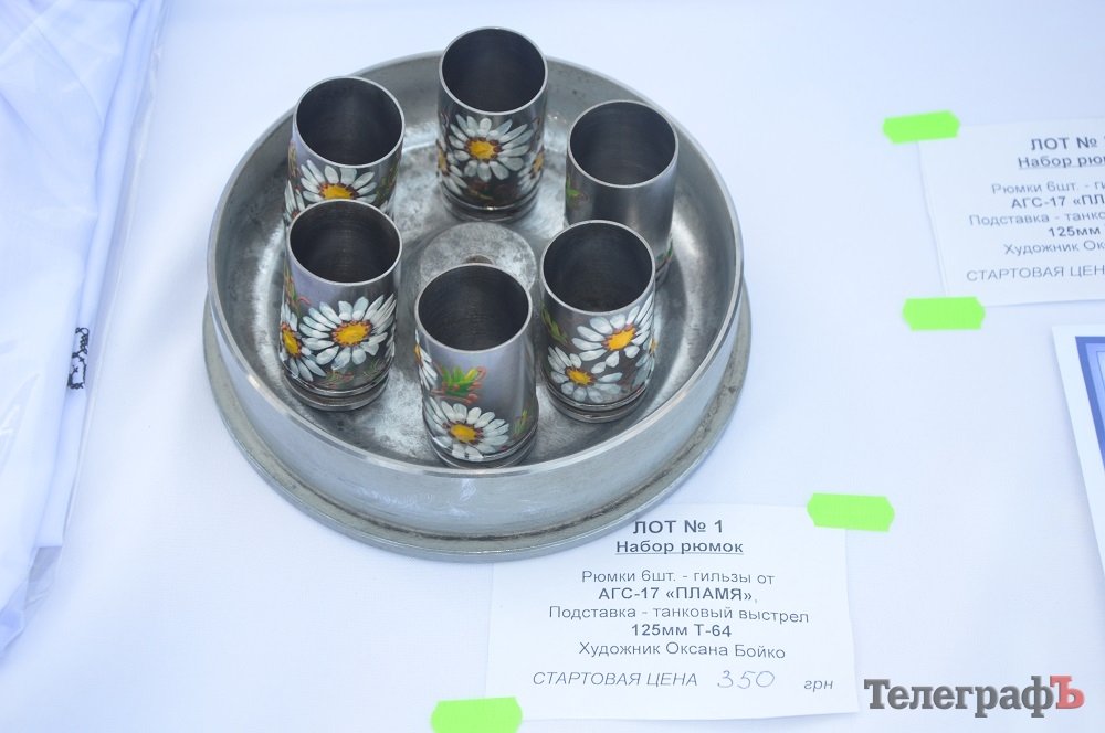 Внимание! Прямо сейчас на площади Независимости начинается аукцион. Спешите стать обладателем уникальных вещей!!! Внимание! Прямо сейчас на площади Независимости начинается аукцион. Спешите стать обладателем уникальных вещей!!!