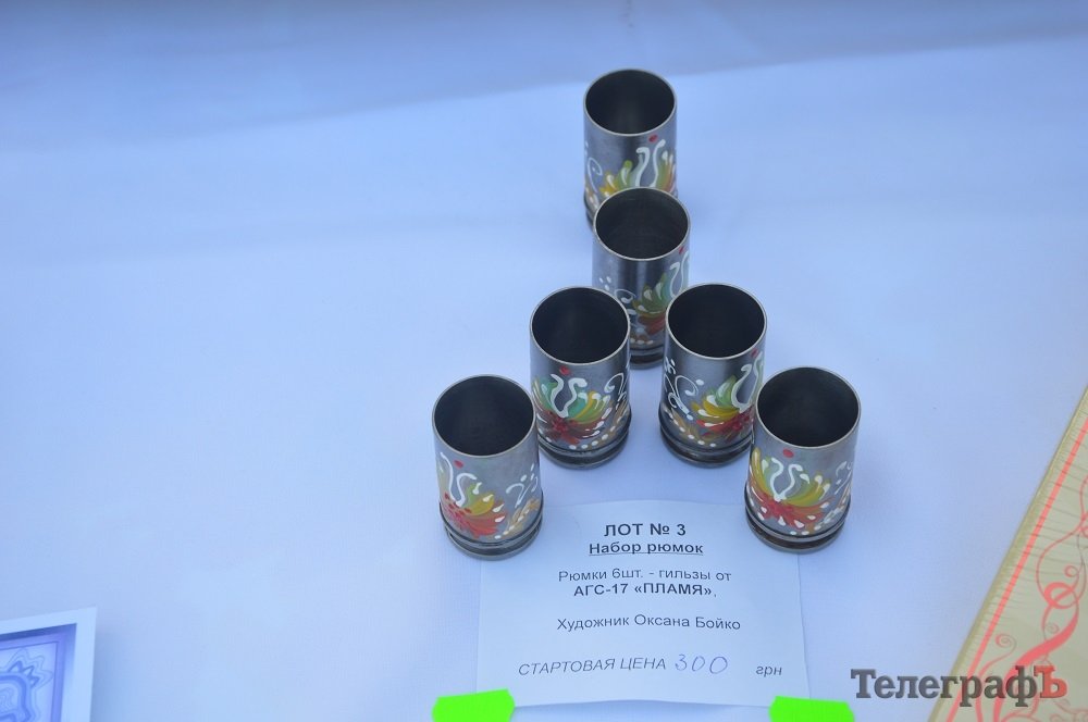 Внимание! Прямо сейчас на площади Независимости начинается аукцион. Спешите стать обладателем уникальных вещей!!! Внимание! Прямо сейчас на площади Независимости начинается аукцион. Спешите стать обладателем уникальных вещей!!!