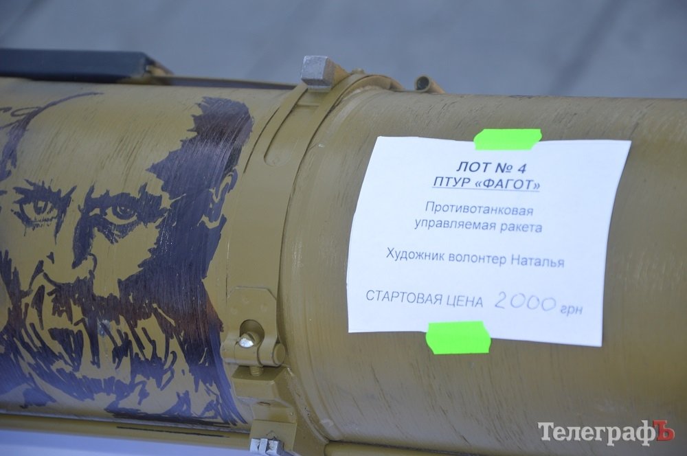 Внимание! Прямо сейчас на площади Независимости начинается аукцион. Спешите стать обладателем уникальных вещей!!! Внимание! Прямо сейчас на площади Независимости начинается аукцион. Спешите стать обладателем уникальных вещей!!!