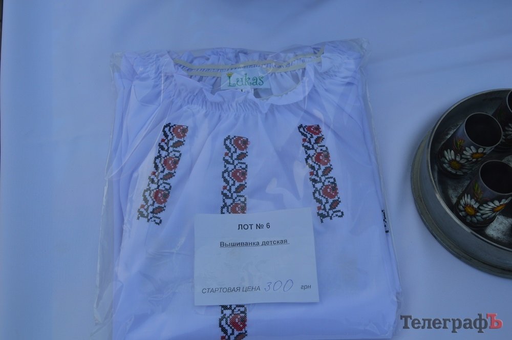 Внимание! Прямо сейчас на площади Независимости начинается аукцион. Спешите стать обладателем уникальных вещей!!! Внимание! Прямо сейчас на площади Независимости начинается аукцион. Спешите стать обладателем уникальных вещей!!!