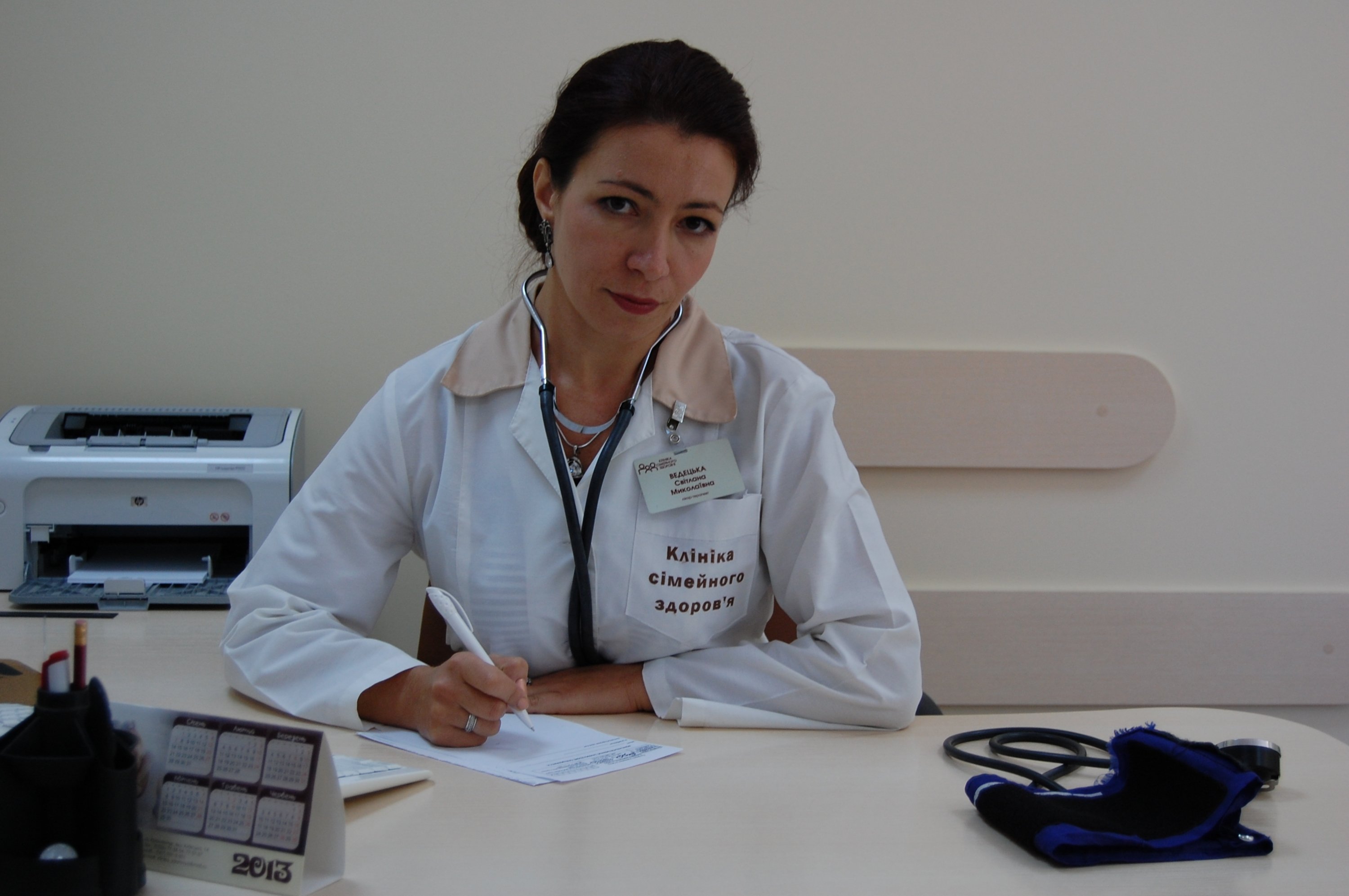 Внимание - пляжный сезон! А Вы готовы? Внимание - пляжный сезон! А Вы готовы?