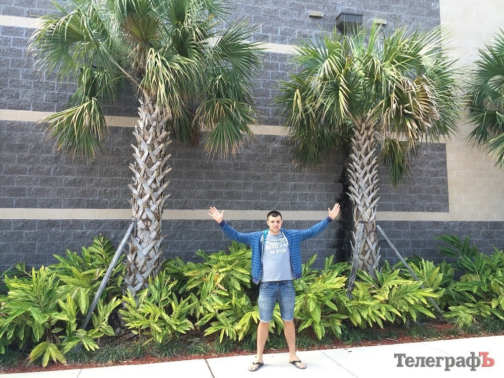 Путешествие с Сергеем Радченко: Майами Путешествие с Сергеем Радченко: Майами