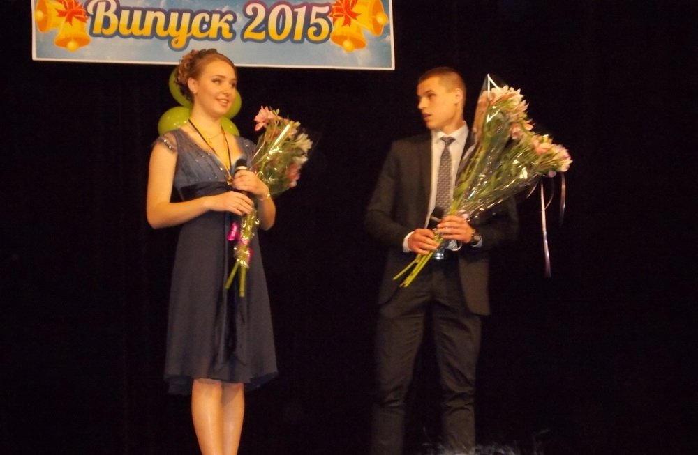 Для кременчугских школьников прозвучал "последний" звонок. Присылайте фото!!! Для кременчугских школьников прозвучал "последний" звонок. Присылайте фото!!!