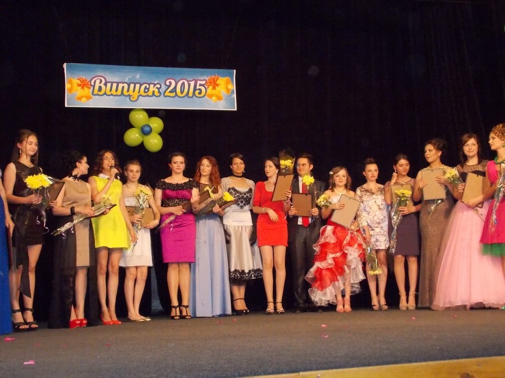 Для кременчугских школьников прозвучал "последний" звонок. Присылайте фото!!! Для кременчугских школьников прозвучал "последний" звонок. Присылайте фото!!!