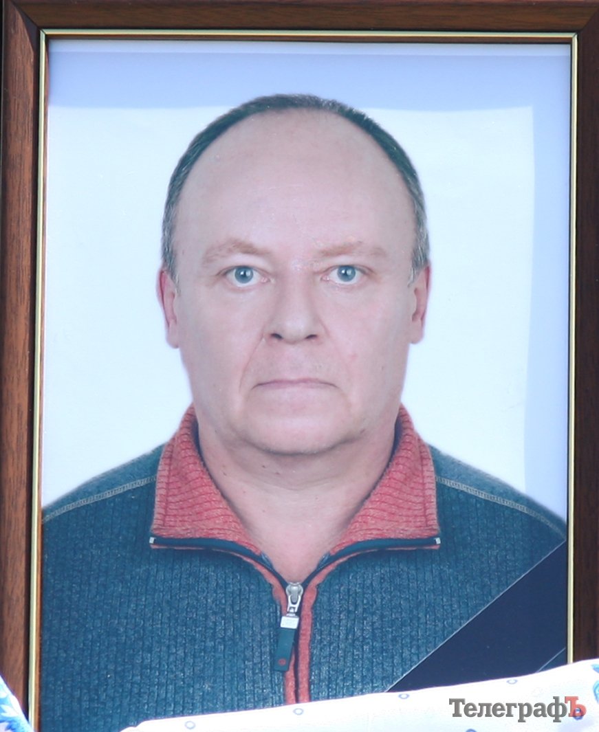 У Кременчуці прощалися з Героєм Ігорем Єлісєєвим У Кременчуці прощалися з Героєм Ігорем Єлісєєвим