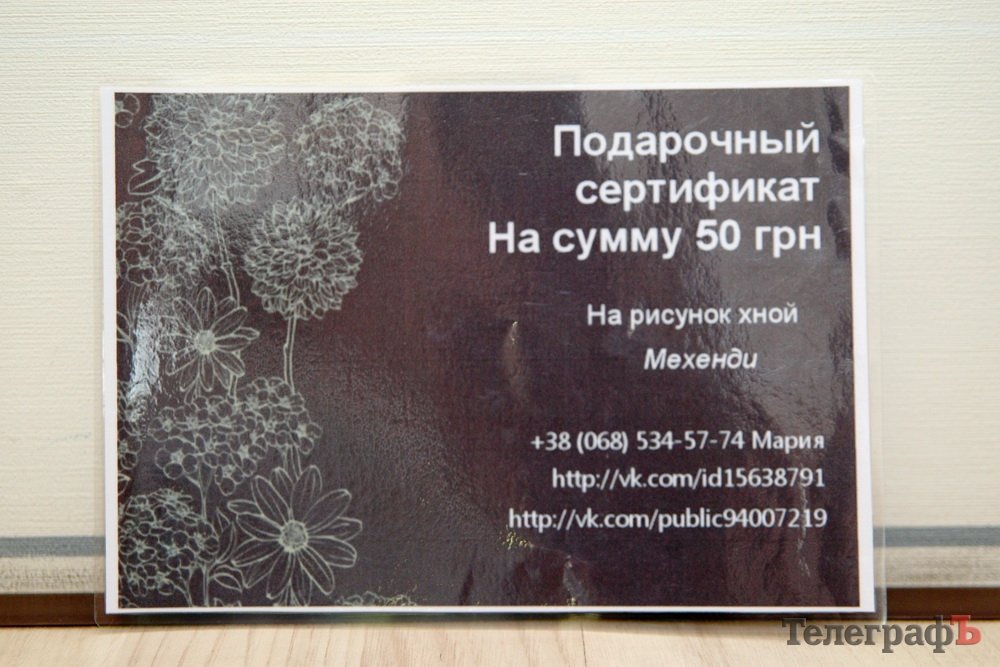 Выставка в "Приватке" пополнилась авторскими работами кременчугских художников... Налетай! Выставка в "Приватке" пополнилась авторскими работами кременчугских художников... Налетай!