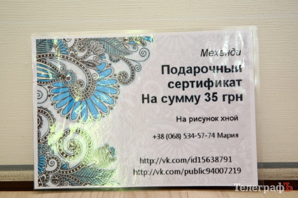 Выставка в "Приватке" пополнилась авторскими работами кременчугских художников... Налетай! Выставка в "Приватке" пополнилась авторскими работами кременчугских художников... Налетай!