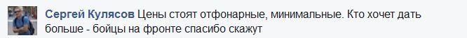Выставка в "Приватке" пополнилась авторскими работами кременчугских художников... Налетай! Выставка в "Приватке" пополнилась авторскими работами кременчугских художников... Налетай!