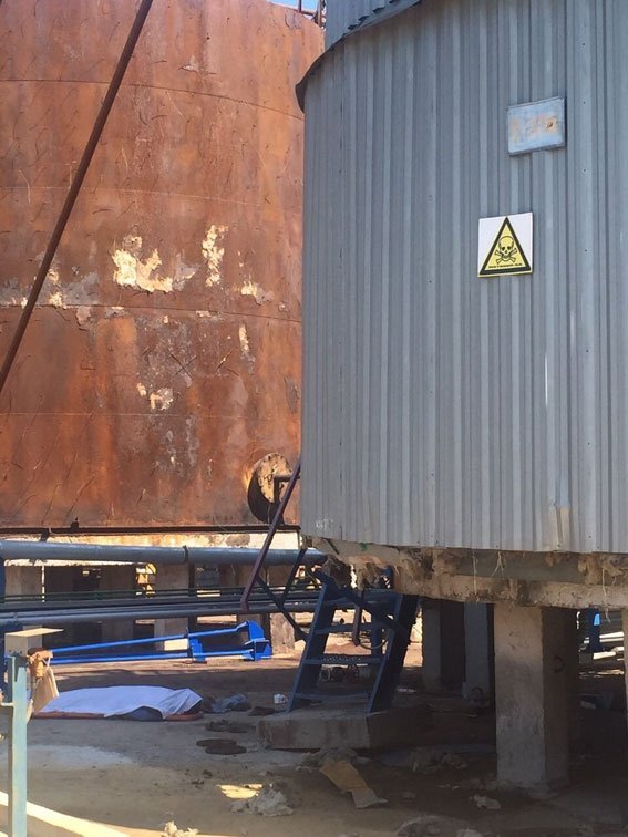 На Кременчугском НПЗ произошел взрыв. Погиб слесарь На Кременчугском НПЗ произошел взрыв. Погиб слесарь