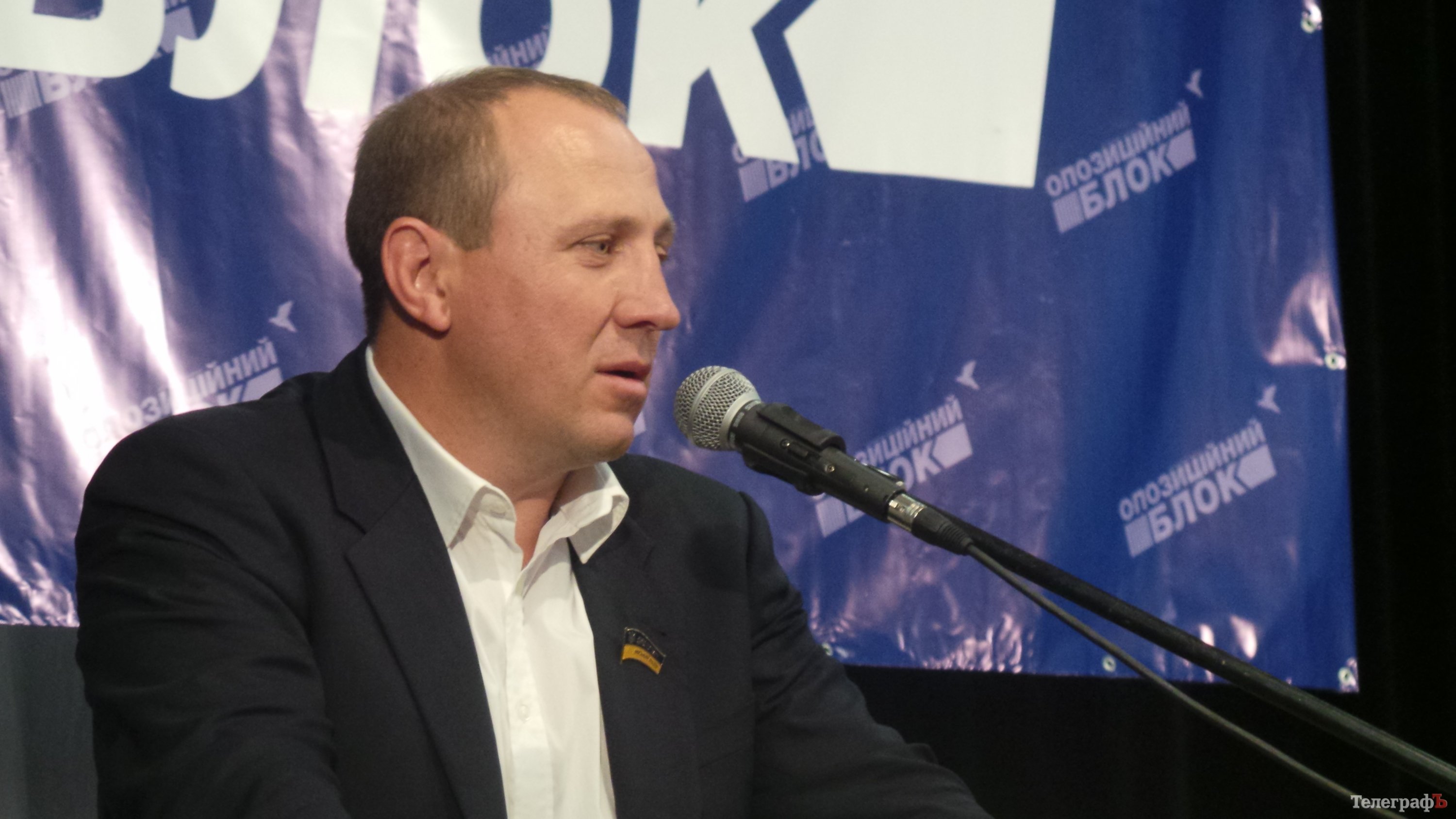 Юрий Бойко: «Берите власть и руководите здесь, в Кременчуге» Юрий Бойко: «Берите власть и руководите здесь, в Кременчуге»