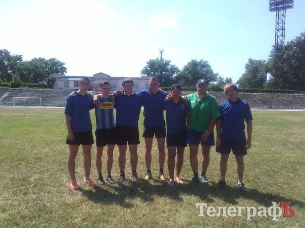 Кременчуцький "Бастіон" втретє став срібним призером з регбі Кременчуцький "Бастіон" втретє став срібним призером з регбі