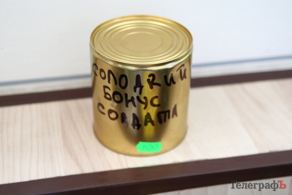 Выставка в "Приватке" пополнилась авторскими работами кременчугских художников... Налетай! Выставка в "Приватке" пополнилась авторскими работами кременчугских художников... Налетай!
