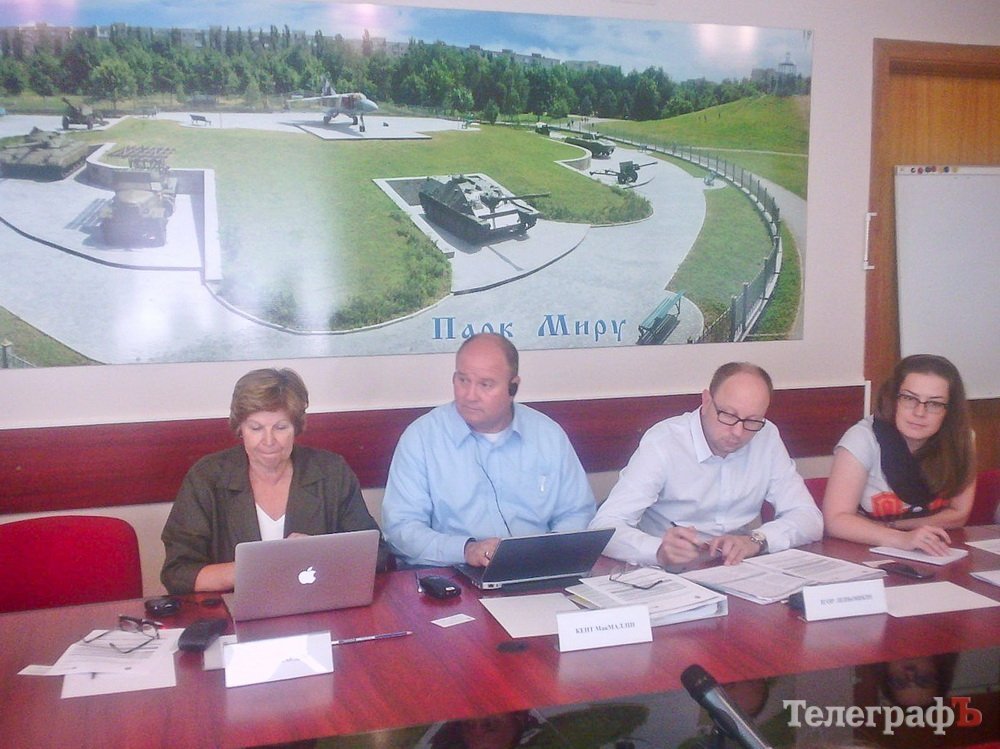 Кременчук перевіряли: у місті побувала канадсько-українська експертна делегація Кременчук перевіряли: у місті побувала канадсько-українська експертна делегація