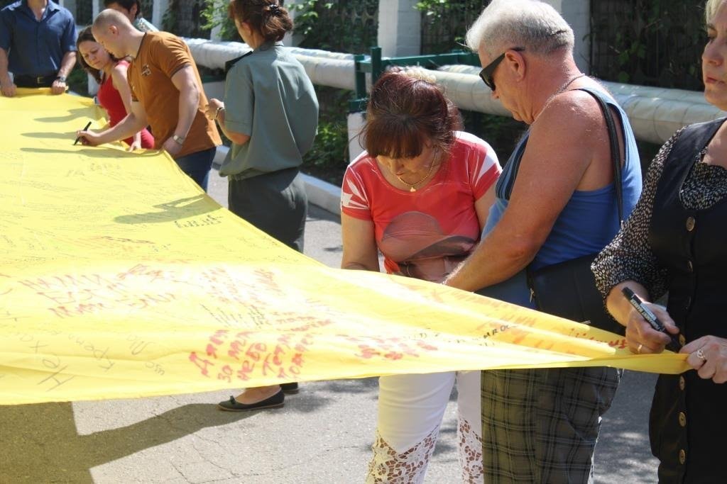 Прапор Єдності побував у Кременчуцькій виховній колонії Прапор Єдності побував у Кременчуцькій виховній колонії