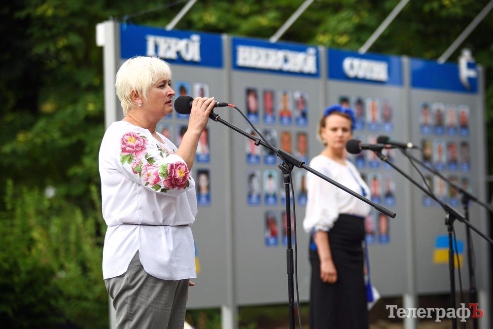 У Кременчуці відкрили пам’ятний знак Героям Небесної Сотні У Кременчуці відкрили пам’ятний знак Героям Небесної Сотні