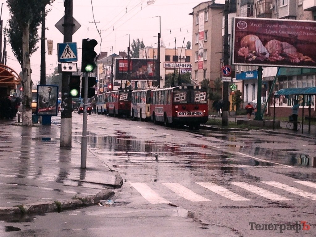 Доброе утро, Кременчуг! Не утони! Доброе утро, Кременчуг! Не утони!