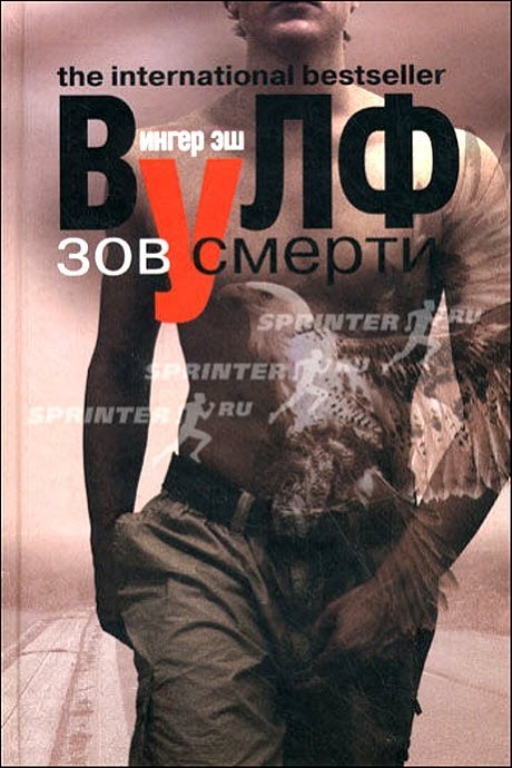 Наталя Манжеліївська: 11 книг які варто прочитати цього літа Наталя Манжеліївська: 11 книг які варто прочитати цього літа