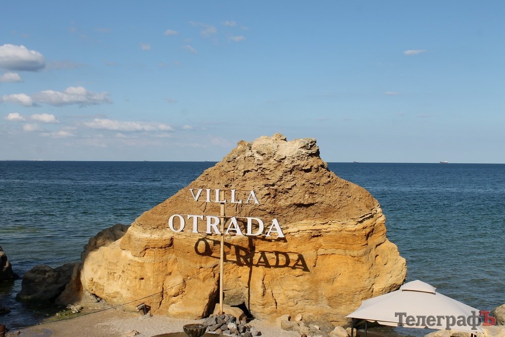 Путешествие с Юрием Глансковым: Одесса Путешествие с Юрием Глансковым: Одесса