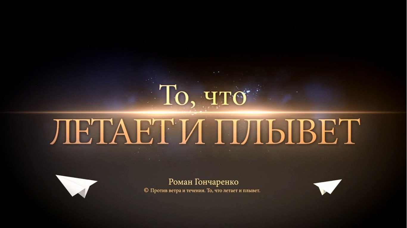 Кременчугский кинорежиссер вошёл в ТОП-5 финалистов фестиваля Potential 2015 Кременчугский кинорежиссер вошёл в ТОП-5 финалистов фестиваля Potential 2015