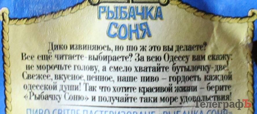 Путешествие с Юрием Глансковым: Одесса Путешествие с Юрием Глансковым: Одесса