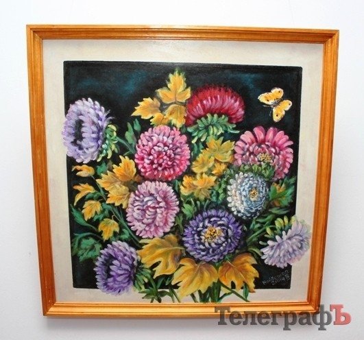 У Кременчуці відкриють виставку картин однієї з найяскравіших художниць міста У Кременчуці відкриють виставку картин однієї з найяскравіших художниць міста