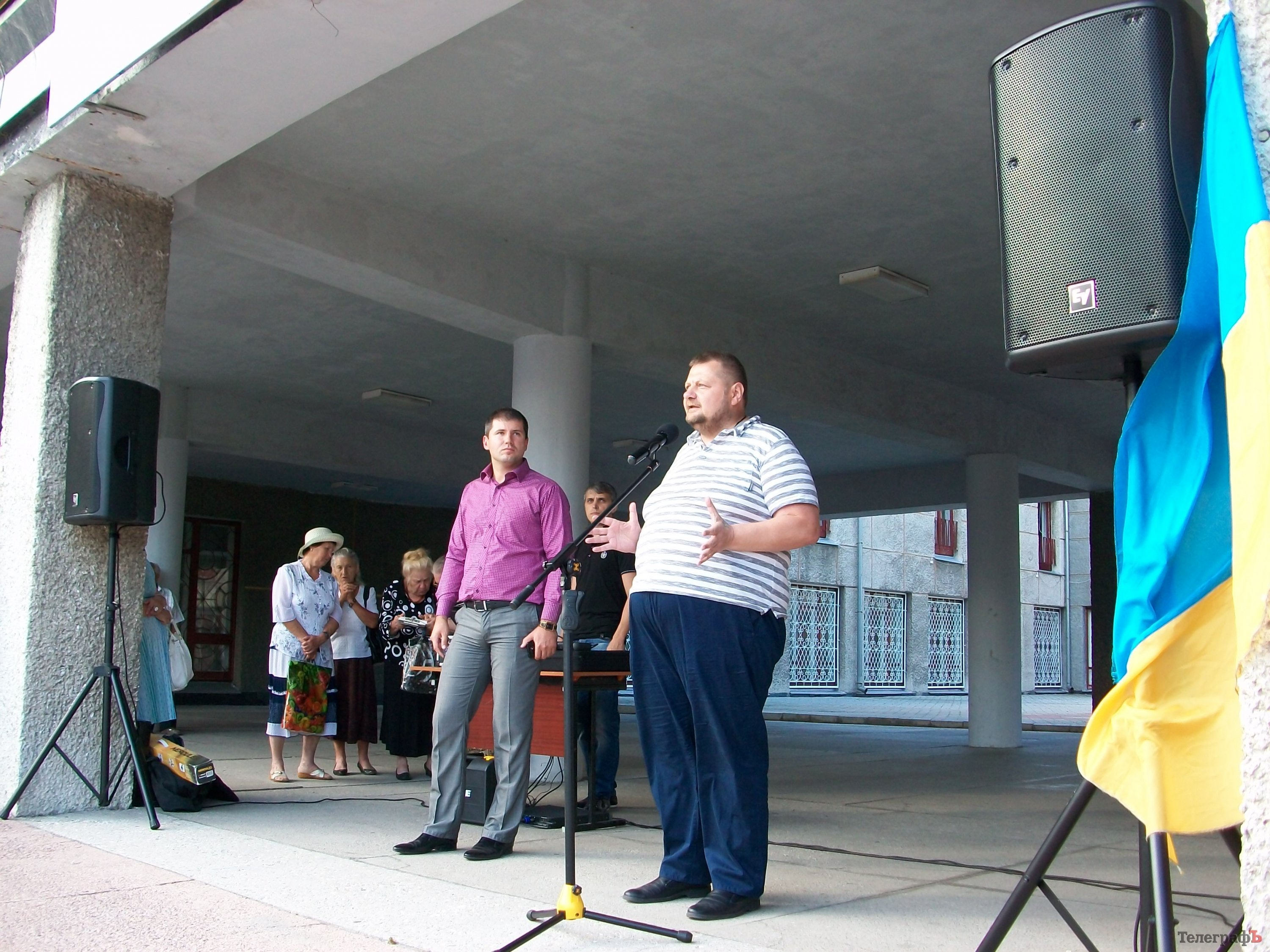 В Кременчуці радикали очолили Марш протесту проти підняття тарифів В Кременчуці радикали очолили Марш протесту проти підняття тарифів