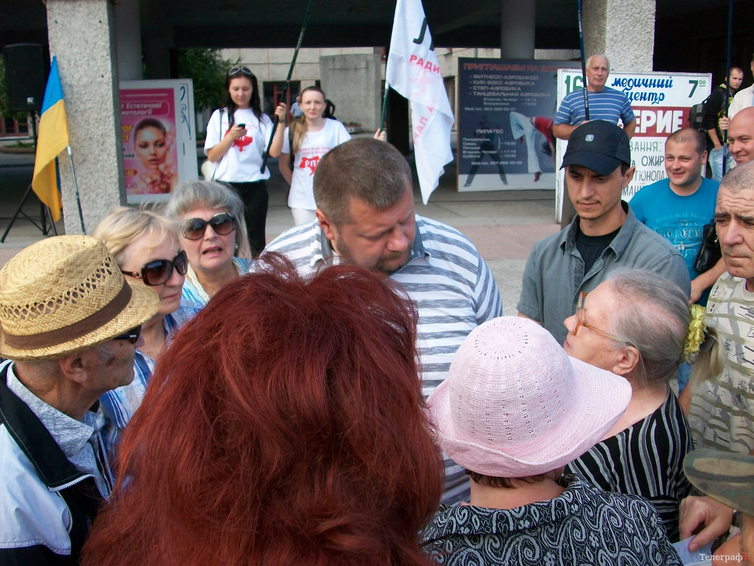 В Кременчуці радикали очолили Марш протесту проти підняття тарифів В Кременчуці радикали очолили Марш протесту проти підняття тарифів