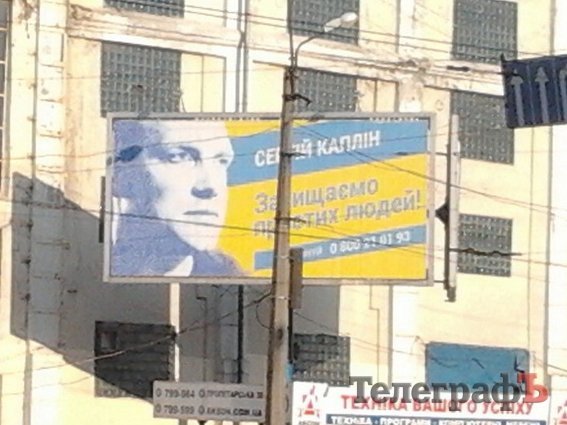 Лелека прилетів - новий кандидат народиться! Лелека прилетів - новий кандидат народиться!