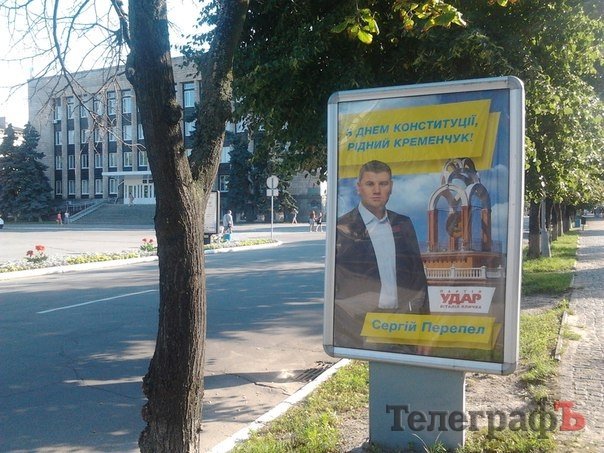 Лелека прилетів - новий кандидат народиться! Лелека прилетів - новий кандидат народиться!