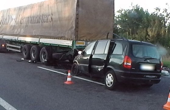 В автокатастрофе на Полтавщине погибла женщина с годовалым ребёнком, ещё трое детей в реанимации В автокатастрофе на Полтавщине погибла женщина с годовалым ребёнком, ещё трое детей в реанимации