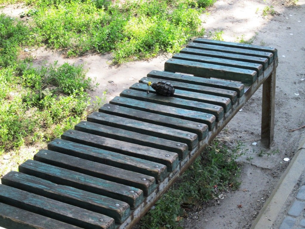 В Кременчуге на Раковке переполох из-за сообщения о гранате В Кременчуге на Раковке переполох из-за сообщения о гранате