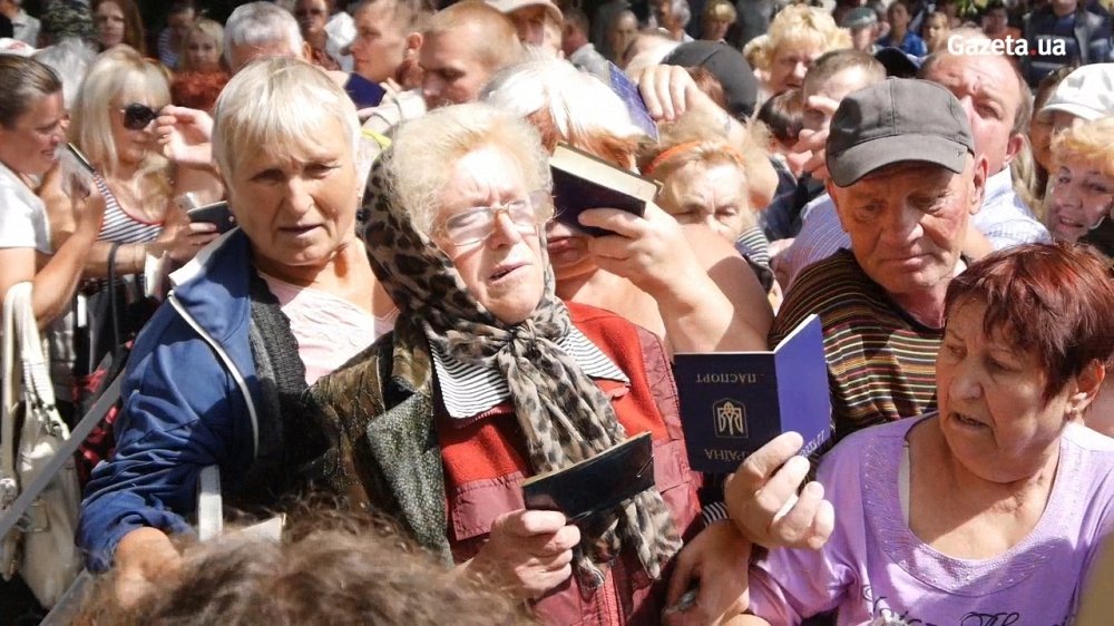 БЛОГ: Выборы в Чернигове - зрада, фарс, цирк и изнасилование БЛОГ: Выборы в Чернигове - зрада, фарс, цирк и изнасилование