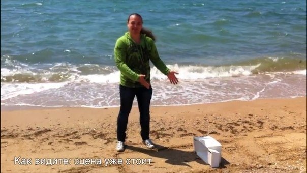 Користувачі соцмереж іронічно висміяли провал КримФесту Користувачі соцмереж іронічно висміяли провал КримФесту