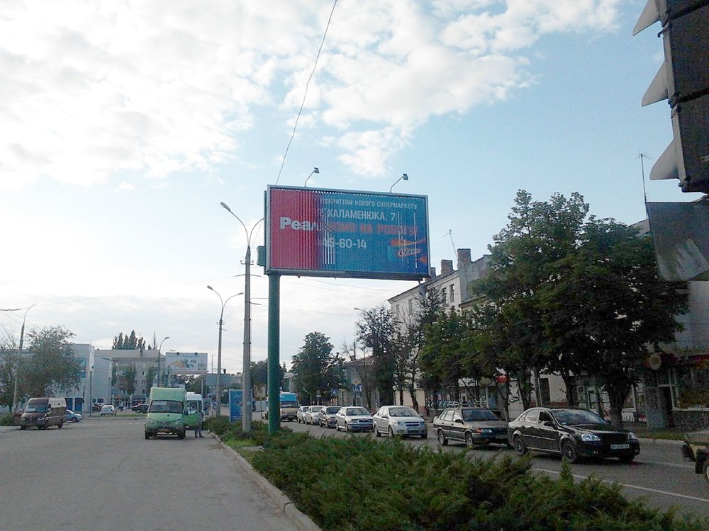 У серпні замість “Амстора” відкриють “Сільпо” У серпні замість “Амстора” відкриють “Сільпо”