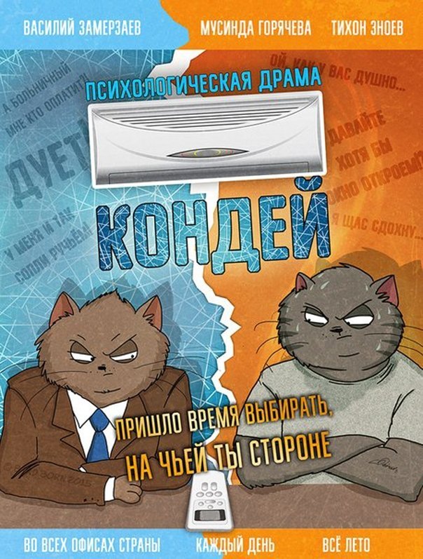 Самый точный прогноз: в Кременчуге на выходных будет ЖАРКО Самый точный прогноз: в Кременчуге на выходных будет ЖАРКО