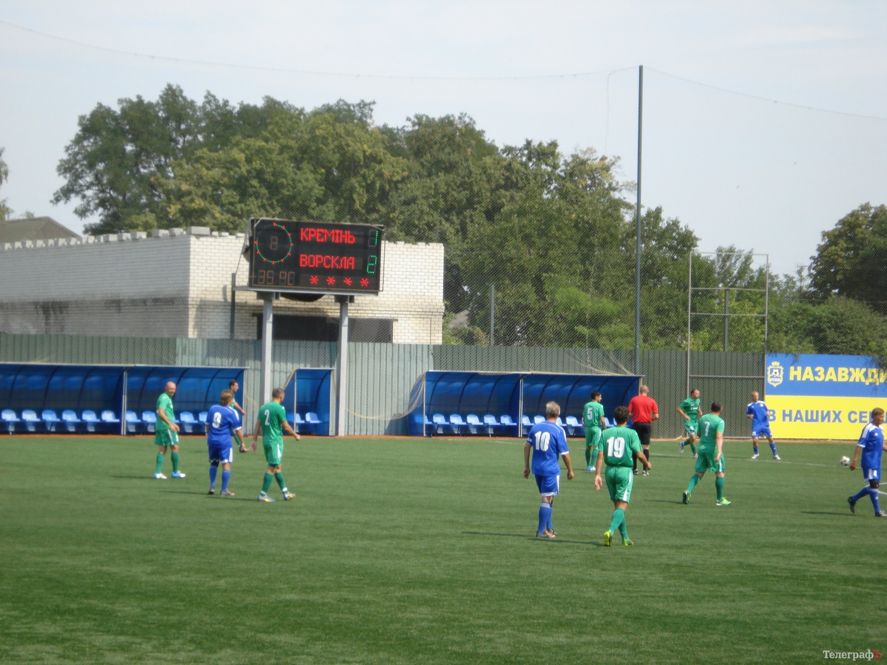 Тренер «Ворскли» Василь Сачко: «Бабаєв не любив поразок, як в житті так і в спорті» Тренер «Ворскли» Василь Сачко: «Бабаєв не любив поразок, як в житті так і в спорті»
