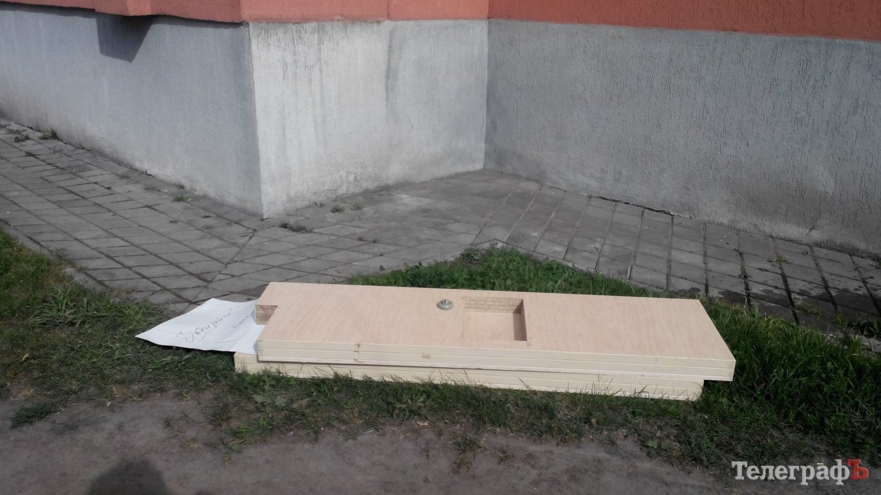 Приколы нашего городка: С баНКского плеча Приколы нашего городка: С баНКского плеча