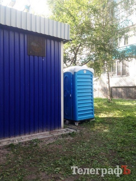 "Ночью в здание ПДМН зашли 25 человек с автоматами" - митингующий "Ночью в здание ПДМН зашли 25 человек с автоматами" - митингующий