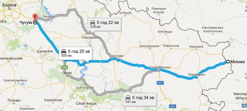 10 самых плохих дорог Украины 10 самых плохих дорог Украины