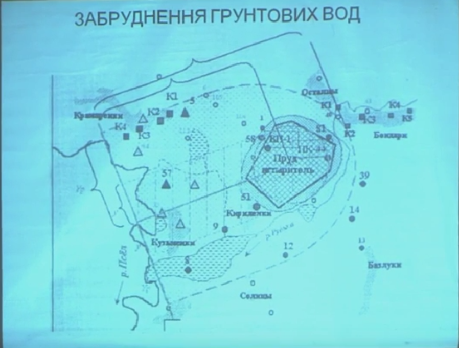 Кременчужани прийняли резолюцію щодо Біланівського ГЗК Кременчужани прийняли резолюцію щодо Біланівського ГЗК