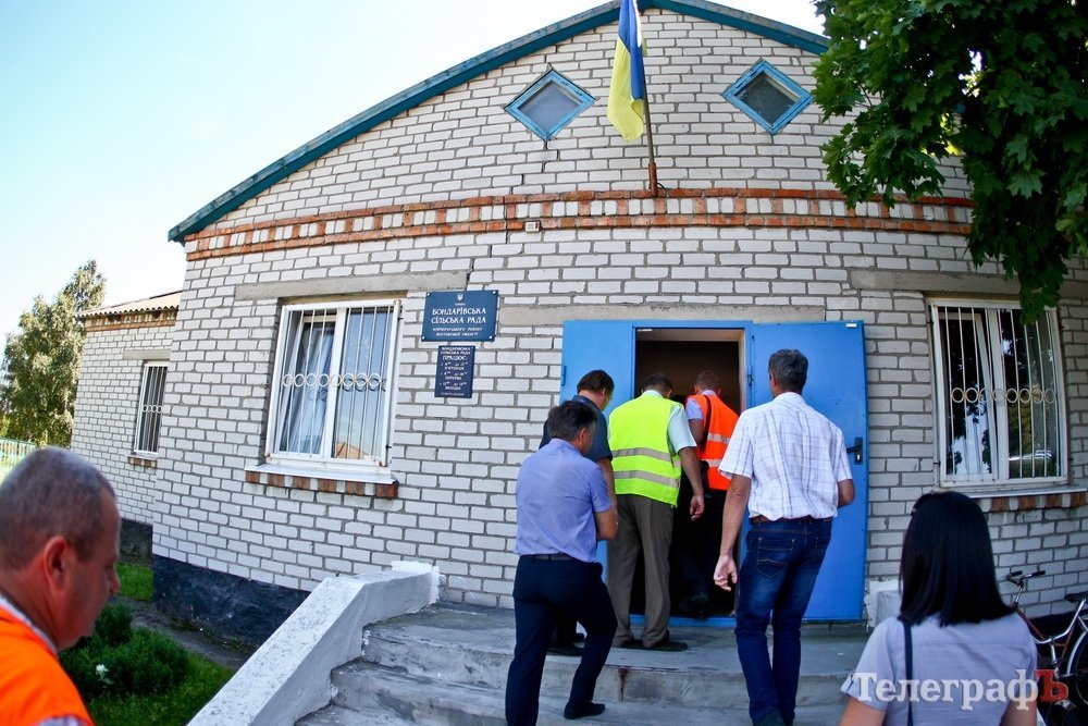Як нардепи, журналісти і екологи інспектували ГЗК під Кременчуком Як нардепи, журналісти і екологи інспектували ГЗК під Кременчуком
