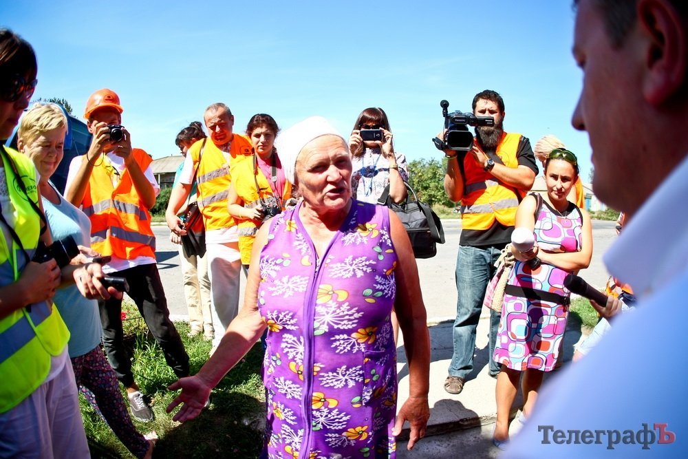 Як нардепи, журналісти і екологи інспектували ГЗК під Кременчуком Як нардепи, журналісти і екологи інспектували ГЗК під Кременчуком